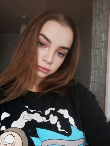 Веста